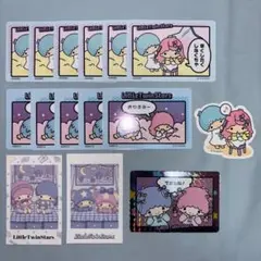【リトルツインスターズ／キキララ】サンリオ コレクターズカードプラス