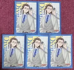 未使用 ヴァンガード 黒崎キョウマ スリーブ 5枚