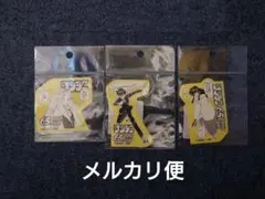 週刊少年サンデー 65th 記念ステッカー GS 美神 3点