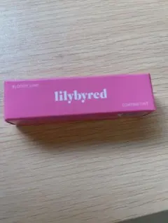 lilybyred ブラッディ ライアー コーティング ティント