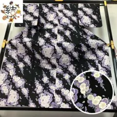 Item thumbnail for item 5f9ba9ad-dd65-4c20-9286-eaaff515cafe