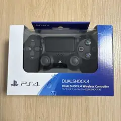 DUALSHOCK 4 ワイヤレスコントローラー