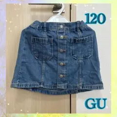 Item thumbnail for item 4d6af494-3132-496b-851a-2e069d95c6b1