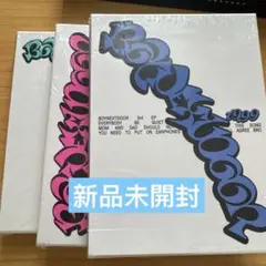 【新品未開封】BOYNEXTDOOR 19.99 アルバム 3形態