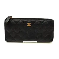 【極美品】CHANEL 長財布 キャビアスキン マトラッセ L字ファスナー 黒