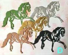 ダイカット　干支　馬　10枚