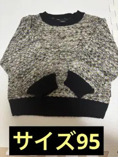 Item thumbnail for item 87353c10-3c5c-4a60-be66-af8175690153