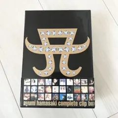 浜崎あゆみ　complete clip box〈3枚組〉