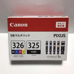 Item thumbnail for item 1418472b-efee-488e-aaba-4b7d1c1ae646