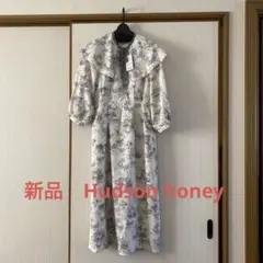 新品　Hudson honey アイボリーフラワープリントワンピース