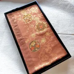 Item thumbnail for item a9b53889-4d05-485b-be58-d1cf8f0ee3a1