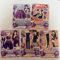 アイカツカード 紫吹蘭 5枚セット