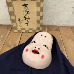 Item thumbnail for item 19dfbbfd-03e6-4865-9295-0d9d0fd20a4d