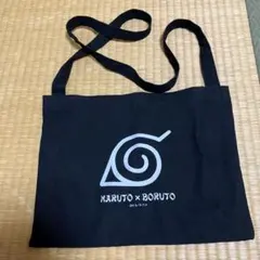 NARUTO x BORUTO トートバッグ