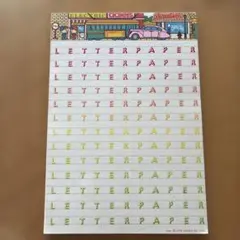 Item thumbnail for item bab864c9-0aa6-4ea4-84fe-55ef4ef5d622