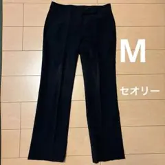 セオリーM ストレートパンツ