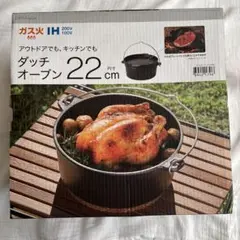 Item thumbnail for item b5c8cb64-e726-459e-991d-9e174604e542