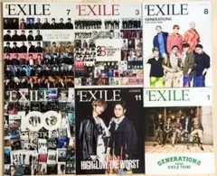月刊EXILE まとめ売り LDH