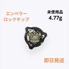 Item thumbnail for item 6a09f1f0-b211-4104-acf6-0afd574a7e16