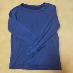 Item thumbnail for item e76194c1-d982-4e93-9399-c8935d9d838d