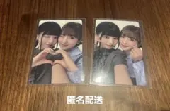 村上璃杏 山本すず MUSE 初回限定B ユニットセルカ