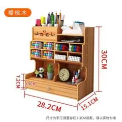 木製ペンホルダー　収納ボックス北欧クリエイティブ　マルチ分割ペンホルダー　収納１