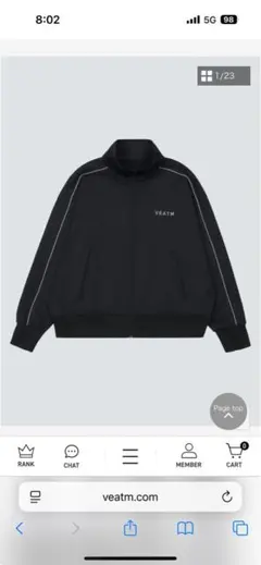 【美品】VEATM セットアップ 上下セット WOMEN セットアップ