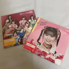 超ときめき宣伝部　坂井仁香　超最強　ハートな胸の内