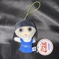 アバンギャルディ　ブルブルマスコット