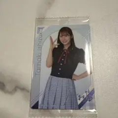 Item thumbnail for item 05b4129d-84a1-40f7-ad17-bead6c600a4c