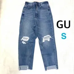 【美品】 GU デニムパンツ Sサイズ アンクルパンツ ダメージ加工