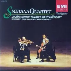 スメタナQ アメリカ＆チャイコフスキー1番('66) CD