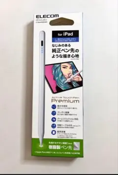 ELECOM for iPad P-TPACSTAP03WH