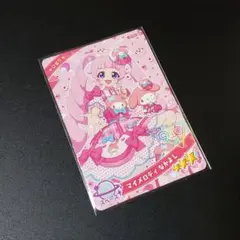 アイプリ マイメロディなかよし
