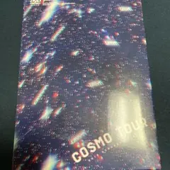 でんぱ組.inc/COSMO TOUR2018〈初回限定盤・2枚組〉