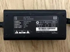 Softbank Air B610シリーズ アダプタ FSK-120200J0A