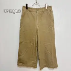 ⚫︎ユニクロワイドクロップドパンツ（ウエスト67股下57）ベージュ