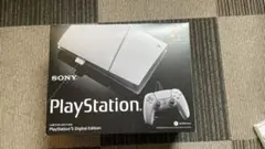 PlayStation 5 Digital Edition 30周年特別セット