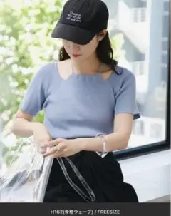 【WEB限定】アメスリTee Kastane