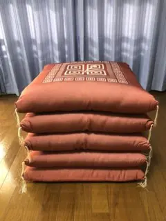 高級座布団5枚セット