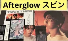 TXT afterglow スビン　トレカ　特典　タワレコ　匿名配送