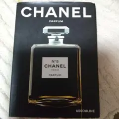 CHANEL 本