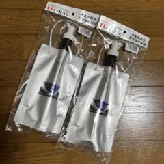 水素水バック2本..