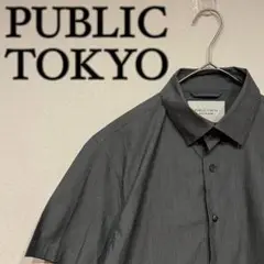 【美品】PUBLIC TOKYO SHIRTS レギュラーカラー半袖シャツ