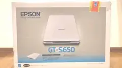 スキャナー EPSON GT-S650 【即日発送可】新品 未使用