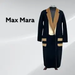 マックスマーラ クチート アマーノ アンゴラ混 リバーシブルダブルフェイスコート