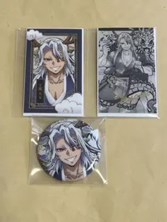 鬼滅の刃　宇髄天元　アニメ伍周年記念祭辰年　3点セット