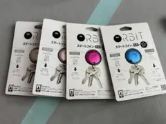 新品　ORBIT GOLD 4個セット