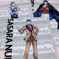 ヒプノシスマイク どついたれ本舗 クリアファイル セット