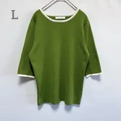 KHALITA レディース アクリル五分袖ニット　プチプラ　ゆったり　綺麗め　L